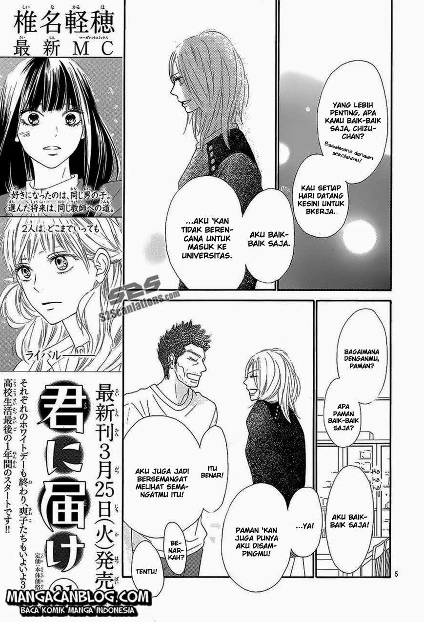 Kimi ni Todoke Chapter 88 Indonesia